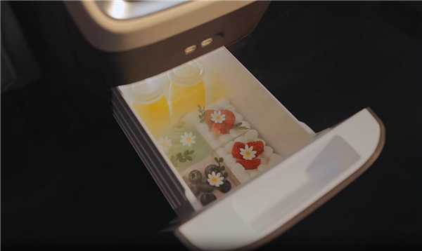 定价区间16-21万 别克至境E7预售：全系都配真龙插混Pro