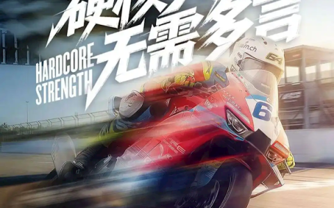 骑张雪摩托救火获张雪赠车奖励！小伙最终选定820RR中配