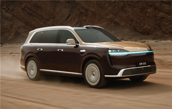 新一代问界M9三款新配色公布：大漠金棕、赛里木青、沧海银蓝