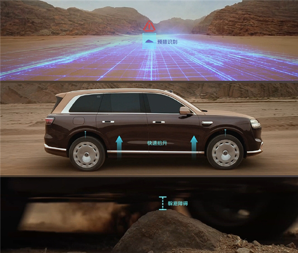 新一代问界M9三款新配色公布：大漠金棕、赛里木青、沧海银蓝