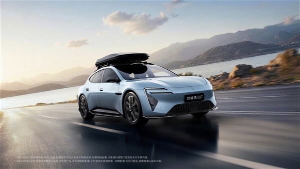 22.99万起 阿维塔06T开售：入门就是零百3.74秒双电机后驱