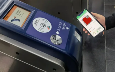 上海地铁回应刷取餐码出站：没有可能 两个码没关联性