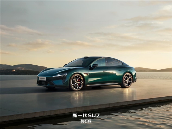 雷军直播亲拆新一代SU7：透露小米汽车正在做百色计划