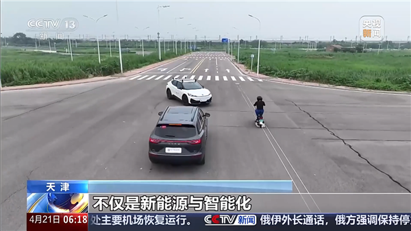 C-NCAP第七次重大升级：中国自研假人首次亮相 引入加速踏板防误踩