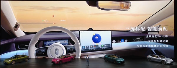 鸿蒙智行里最有驾驶乐趣的 可能就是尚界Z7