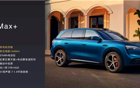 鸿蒙智行最新爆款SUV来了！问界M6上市：25.98万起