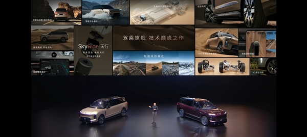 租电42万起！全新蔚来ES9开售：中国科技含量最高的SUV来了