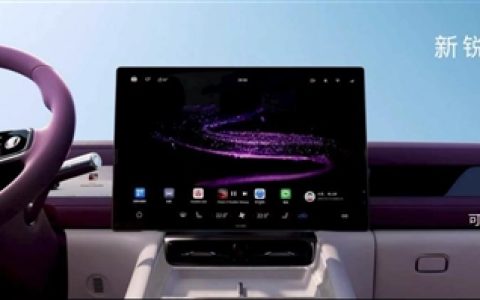 会转头的中控屏来了！问界M6内饰公布：支持30°旋转+50mm伸缩