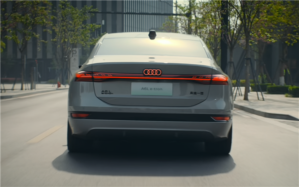 华为智驾+匈牙利进口电机 奥迪A6L e-tron上市：限时30.98万起