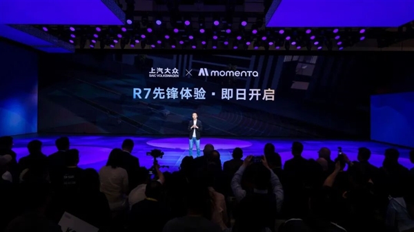 物理AI上车！上汽大众ID. ERA 9X正式上市：将全球首发搭载Momenta R7强化学习世界模型