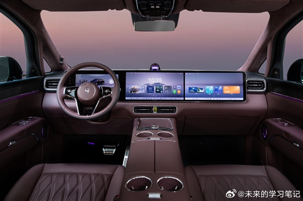 鸿蒙智行首款MPV 智界V9内饰实拍曝光：用上最新三联屏