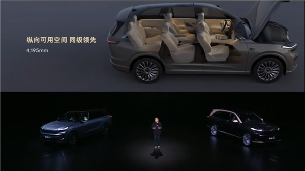 首搭神玑NX9031芯片、世界模型NWM！2026款乐道L90上市：17.98万元起