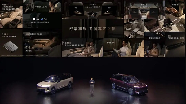 换商务装的李斌 来革MPV的命了