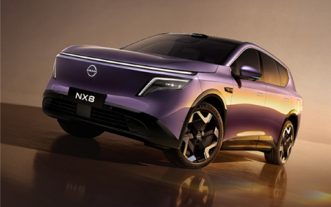 发布会15分钟出价格效果显著！东风日产NX8半小时订单超8400台