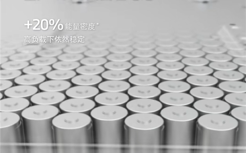 续航超900公里号称“不虚标” 宝马发布第六代eDrive电驱系统