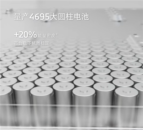 续航超900公里号称“不虚标” 宝马发布第六代eDrive电驱系统