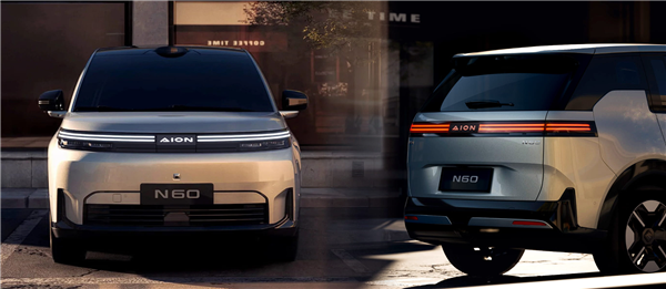 全球首发非晶合金电驱比特斯拉还省 广汽埃安N60预售：11.58万起