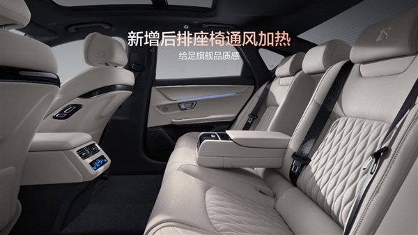 携12大核心配置升级！比亚迪汉EV闪充版上市：17.98万元起