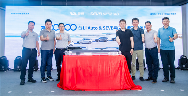 为了省钱 特斯拉开始用欣旺达电池了