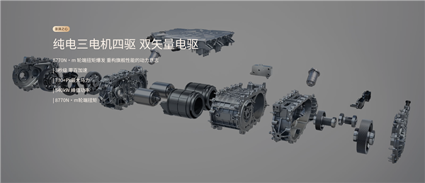 新势力销冠打出王炸!零跑旗舰SUV D19上市:21.98万起