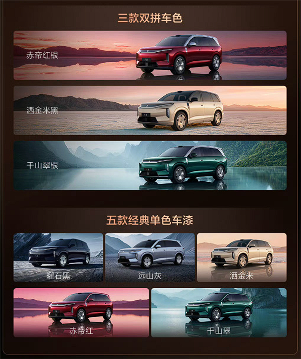 25万起 比亚迪旗舰SUV大唐预售：兆瓦闪充、二代刀片上车！