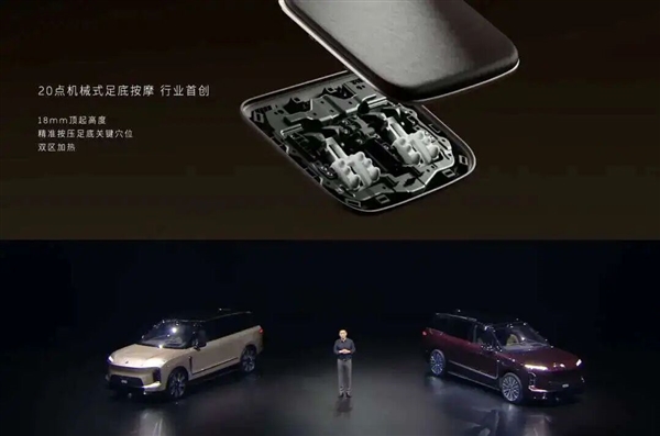 换商务装的李斌 来革MPV的命了