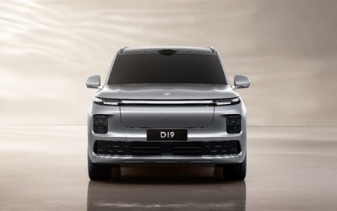 零跑D19上市开售：全球首批采用双骁龙8797，打造中央计算新标杆