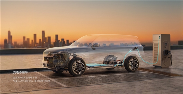 全系标配百万级灵蜥数字底盘3.0 智己LS8上市：24.98万起