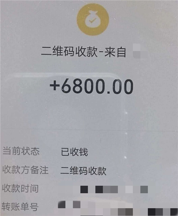 一次赚3000牟利60多万 高速路7人碰瓷团伙落网