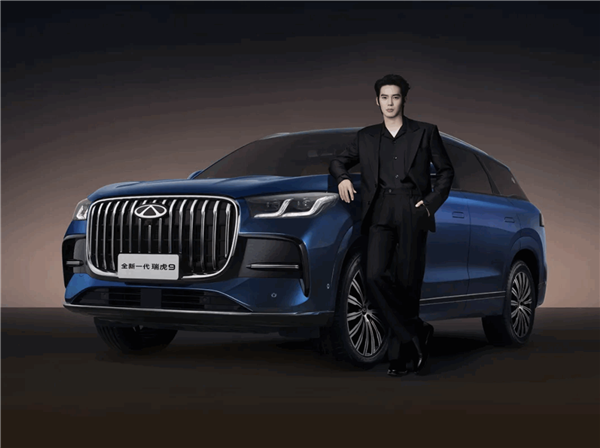 九大全系标配 入门即高配！14.69万起 全新一代瑞虎9一图看懂