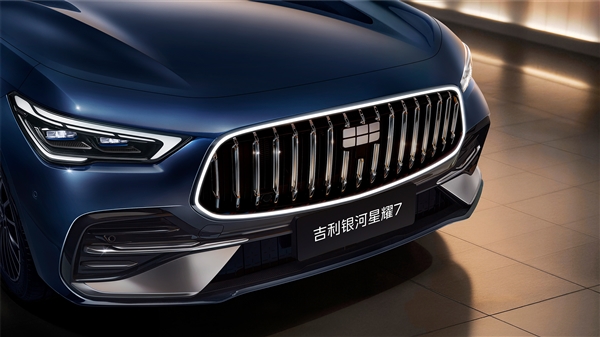 比亚迪秦L最强敌手 吉利银河星耀7预售:11.28万起