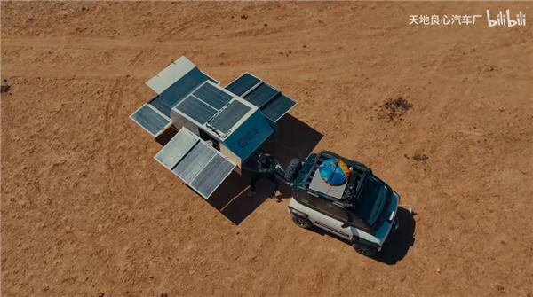 中国光伏全球乱杀 怎么不用到电车上?