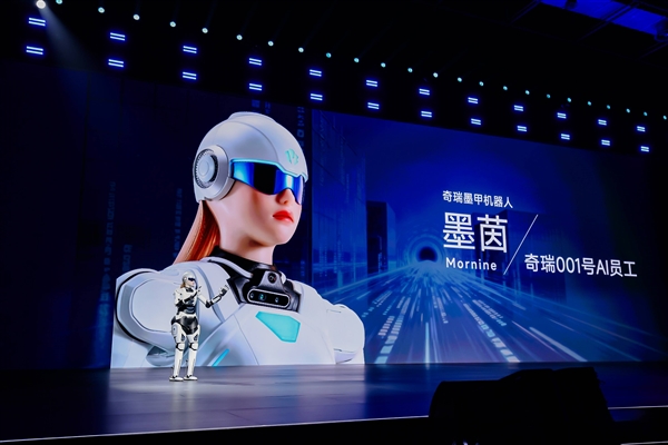 “造人”这事儿 中国车企目前还没有谁给出了靠谱答案