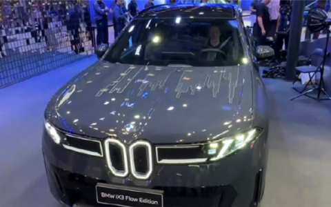 变色车成真！宝马抢下全球首发：E Ink电子纸车体技术登上量产车