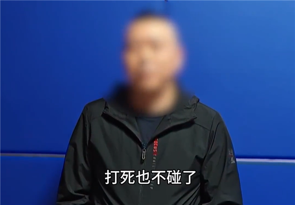 驾照吊销8年没考证驾车被查！司机：我以为你们下班了