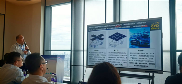 中国光伏全球乱杀 怎么不用到电车上?