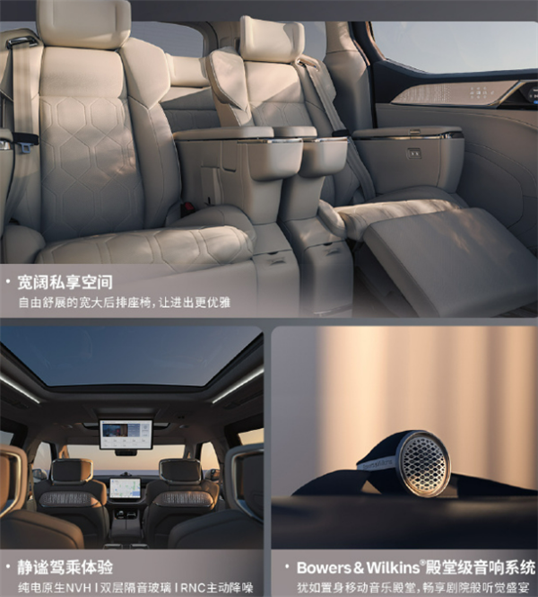 一刀砍20万！沃尔沃EM90 2027款上市：59.8万起