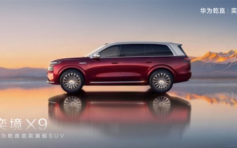 拥挤的大六座赛道又有新玩家！华为东风联合打造 奕境X9官宣