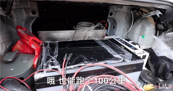 中国光伏全球乱杀 怎么不用到电车上?