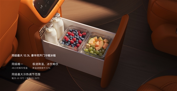 全系标配百万级灵蜥数字底盘3.0 智己LS8上市：24.98万起