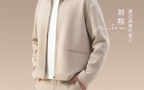 智己官宣刘翔成为品牌代言人！LS8定档4月16日上市