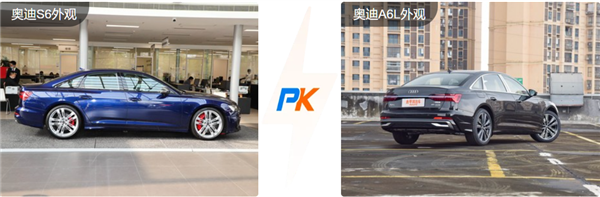 奥迪大V8 环保去他M