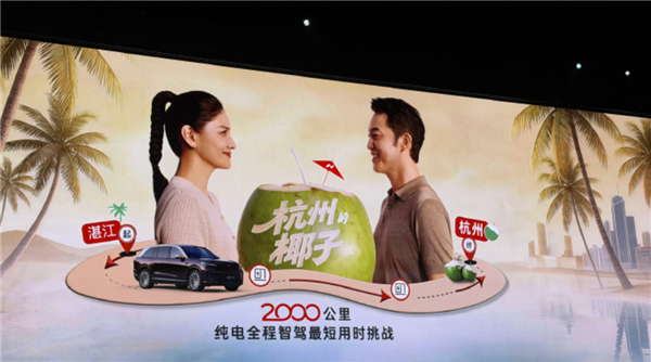 首搭神玑NX9031芯片、世界模型NWM！2026款乐道L90上市：17.98万元起