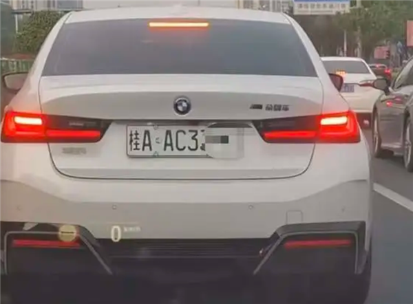 绿牌医美变白牌！多地新能源车主跟风改色 交管：一次记9分