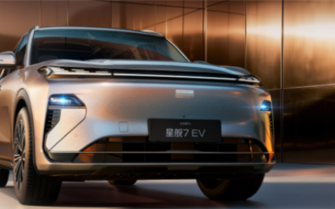星舰系列首款纯电！吉利银河星舰7 EV正式亮相：最大续航605km