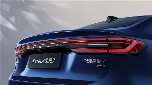 比亚迪秦L最强敌手 吉利银河星耀7预售:11.28万起