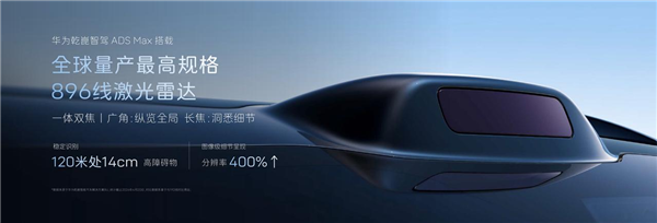 21.99万起！阿维塔06T正式上市：全系标配太行分布式电驱