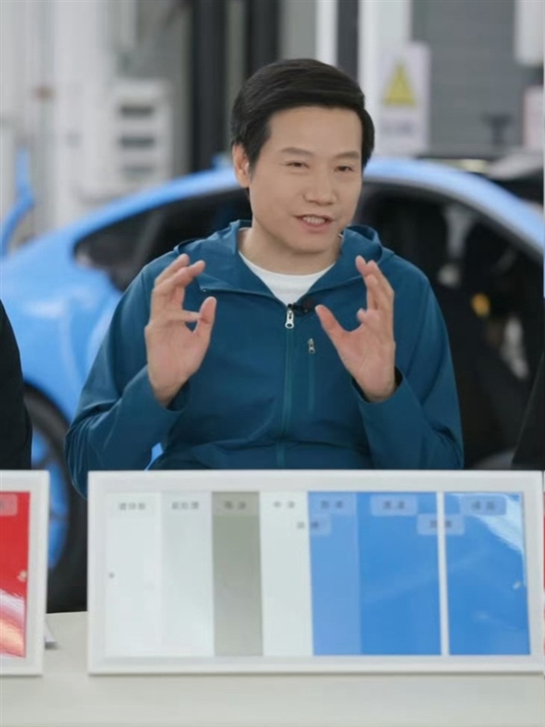 雷军直播亲拆新一代SU7：透露小米汽车正在做百色计划