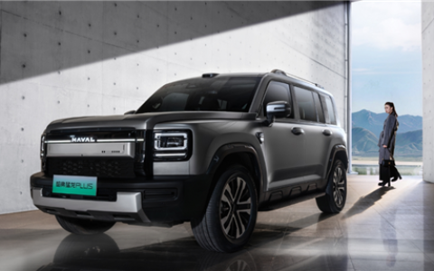 全系标配Hi4智能电四驱！哈弗猛龙PLUS开启预售:18.98万起