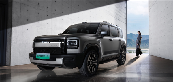 全系标配Hi4智能电混系统！哈弗猛龙PLUS开启预售:18.98万元起